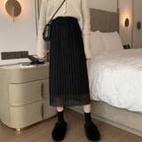 ブラック | リバーシブル スカート レディース | Miniministore