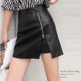 フェイクレザースカート 着やせ 韓国風 | Miniministore | 詳細画像8