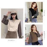 小花柄 ドッキングニット レディース | Miniministore | 詳細画像2