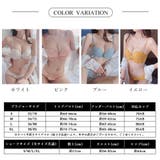 ブラジャー 下着セット ランジェリー 美胸 | Miniministore | 詳細画像2 