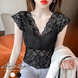花柄 総レース トップス Vネック 透け感 | Miniministore | 詳細画像1