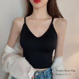 キャミソール Vネック インナー 重ね着 | Miniministore | 詳細画像7 