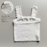 リブニット トップス スクエアネック | Miniministore | 詳細画像3