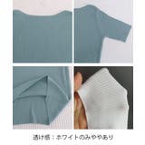 サマーニット ボートネック 着やせ | Miniministore | 詳細画像18 