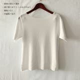 ニットトップス ボートネック | Miniministore | 詳細画像3 