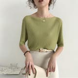 ニットトップス ボートネック | Miniministore | 詳細画像8 