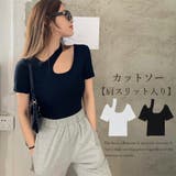 カットソー 肩スリットセクシーTシャツ | Miniministore | 詳細画像1