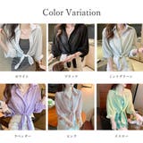 裾リボン結び シャツブラウス 韓国風 オフィスカジュアル | Miniministore | 詳細画像2