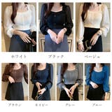 シャツブラウス 袖切り替え ニットソー | Miniministore | 詳細画像2