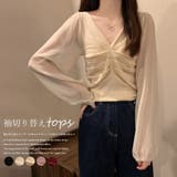 ギャザー ニット ブラウス きれいめ | Miniministore | 詳細画像1
