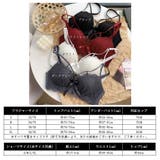 ブラジャーショーツセット ノンワイヤー | Miniministore | 詳細画像2