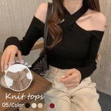 ニットトップス ホルターネック 肩出し | Miniministore | 詳細画像1 