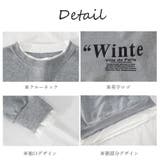 チュニック レイヤード風 トレーナー | Miniministore | 詳細画像3