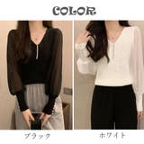 ニットトップス レディース シフォン袖 | Miniministore | 詳細画像2 