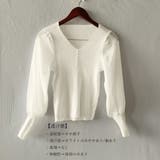 ニットトップス レディース シフォン袖 | Miniministore | 詳細画像4 