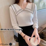 リブニットトップス 長袖 襟付きニット | Miniministore | 詳細画像1