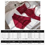ブラジャー ランジェリー 下着セット | Miniministore | 詳細画像12 