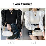 ニットトップス 重ね着風 リブニット | Miniministore | 詳細画像2 