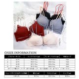 ノンワイヤーブラジャーショーツセット | Miniministore | 詳細画像2