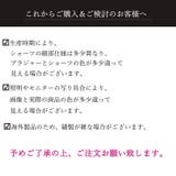 ノンワイヤーブラジャーショーツセット | Miniministore | 詳細画像5