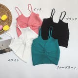 キャミソール フロントツイスト へそ出し | Miniministore | 詳細画像2 