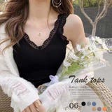 タンクトップス カップ付き リブインナー | Miniministore | 詳細画像1