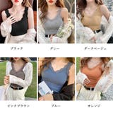 タンクトップス カップ付き リブインナー | Miniministore | 詳細画像2