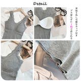 タンクトップス カップ付き リブインナー | Miniministore | 詳細画像3