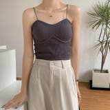 リブキャミソール レディース カップ付き | Miniministore | 詳細画像13
