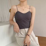 リブキャミソール レディース カップ付き | Miniministore | 詳細画像14
