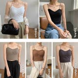 リブキャミソール レディース カップ付き | Miniministore | 詳細画像2
