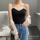 リブキャミソール レディース カップ付き | Miniministore | 詳細画像6