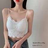 レース ショートキャミソール カップ付き | Miniministore | 詳細画像7 