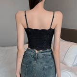 レース ショートキャミソール カップ付き | Miniministore | 詳細画像9 