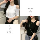 肩だしサマーニット レディース 肩見せ | Miniministore | 詳細画像2