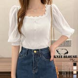 ニットブラウス 異素材切り替え 韓国風 オフィスカジュアル | Miniministore | 詳細画像1
