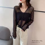 リブニットカーディガン 薄手 羽織 春夏 | Miniministore | 詳細画像9 