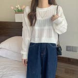 透かし編み 長袖ニットトップス 韓国風 | Miniministore | 詳細画像4