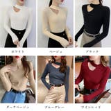 ニットトップス デコルテカットリブニット | Miniministore | 詳細画像2 