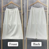 コーデュロイスカート バックスリット秋冬 | Miniministore | 詳細画像3