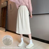 コーデュロイスカート バックスリット秋冬 | Miniministore | 詳細画像4
