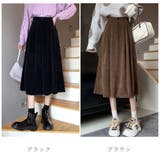 コーデュロイスカート 秋冬フレアスカート | Miniministore | 詳細画像2
