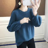 求心編みニットトップスパフスリーブ 韓国 | Miniministore | 詳細画像7 
