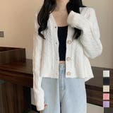 ケーブル編みニットカーディガン Vネック | Miniministore | 詳細画像1 