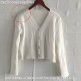 ケーブル編みニットカーディガン Vネック | Miniministore | 詳細画像3 