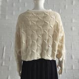 ケーブル編みニットカーディガンローゲージ | Miniministore | 詳細画像10 