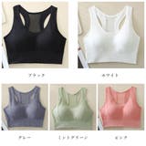 ヨガブラノンワイヤー スポーツブラ通気性 | Miniministore | 詳細画像2 