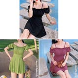 オフショルダー ワンピース水着 韓国風 | Miniministore | 詳細画像2 