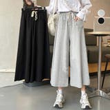 スウェットワイドパンツ ウエストゴム韓国 | Miniministore | 詳細画像1