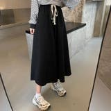スウェットワイドパンツ ウエストゴム韓国 | Miniministore | 詳細画像10